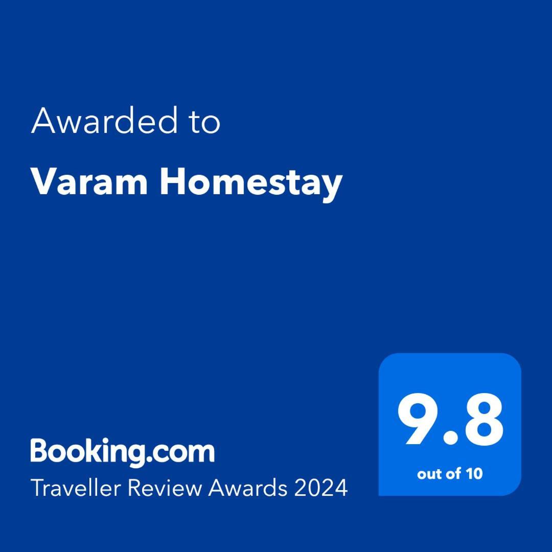 Varam Homestay Мадікері Екстер'єр фото